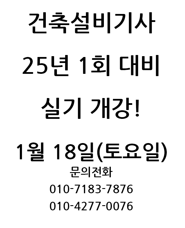 7e3486bb80c3a7c4a6ba2b80d699a4d5_1741144230_8471.png