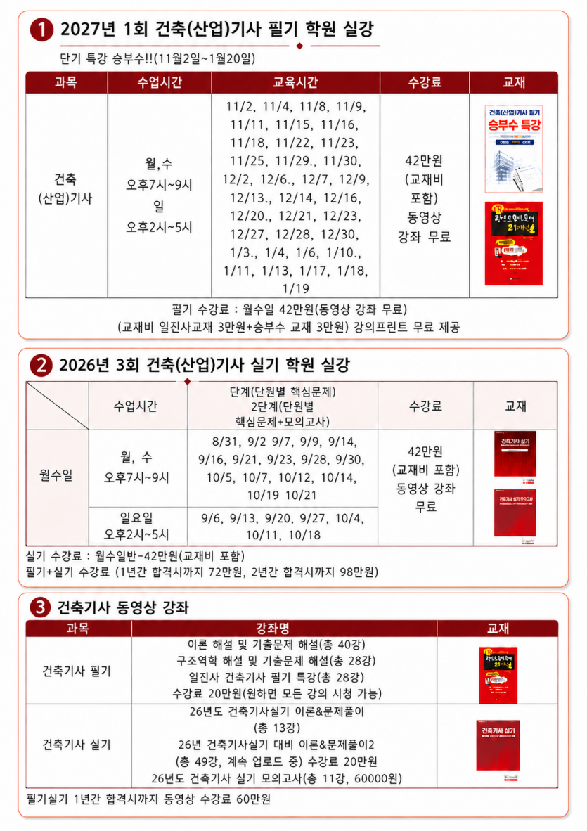 b81d15448a8afadc3a7232019471456a_1787910887_5853.png